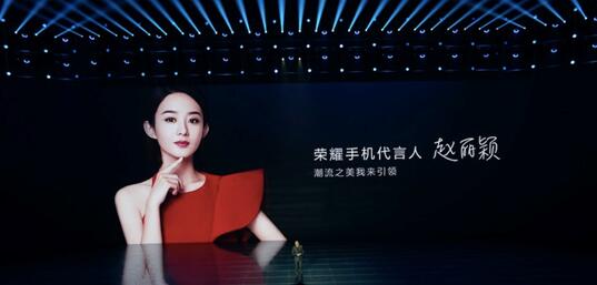 AI速度革命荣耀V10 Huawei Pay续航智慧交通新里程